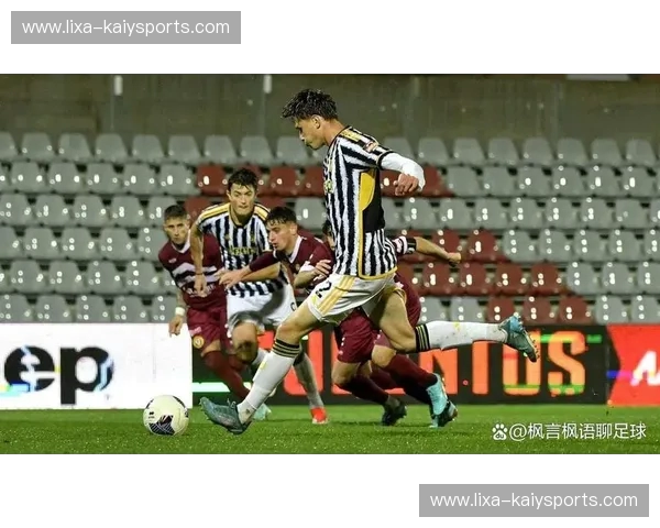 佩斯卡拉的逆袭与尤文的王者之路：一场足球史诗的对话